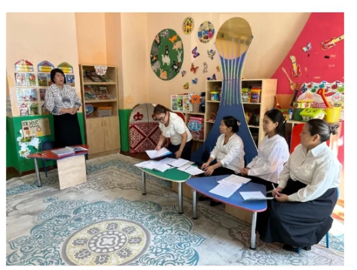 №1 педагогикалық кеңес