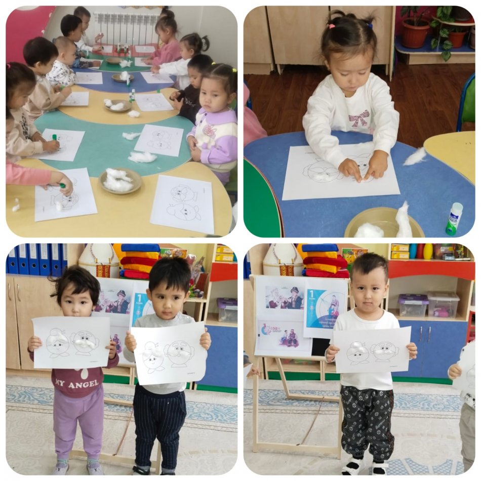 "Қарттарым асыл қазынам" тақырыптық іс-шарасы