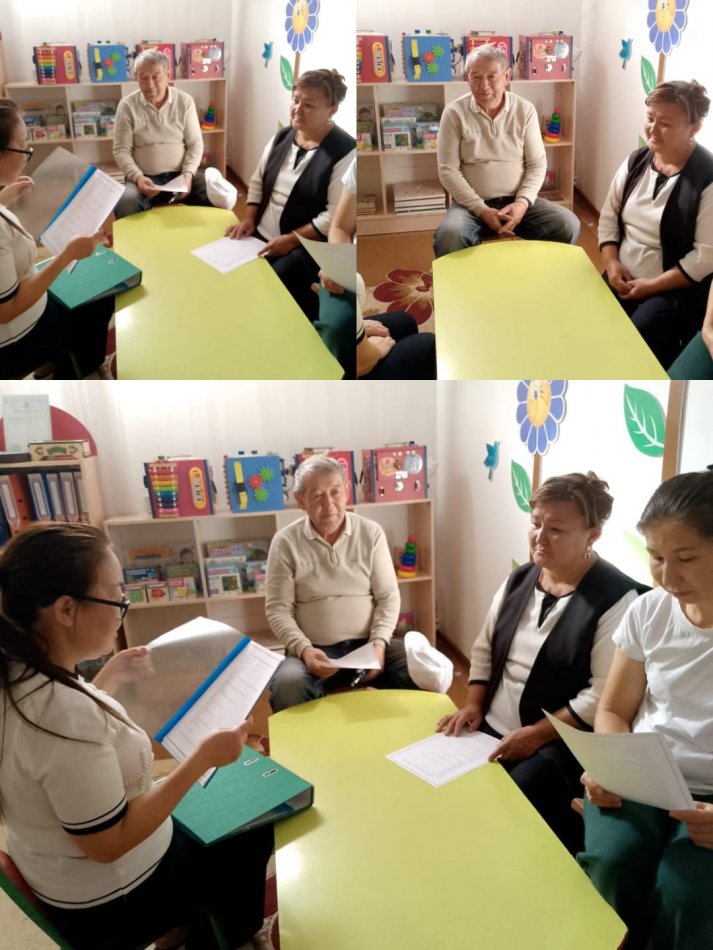 "Баланың бөбекжай-бақшадағы бір күні"