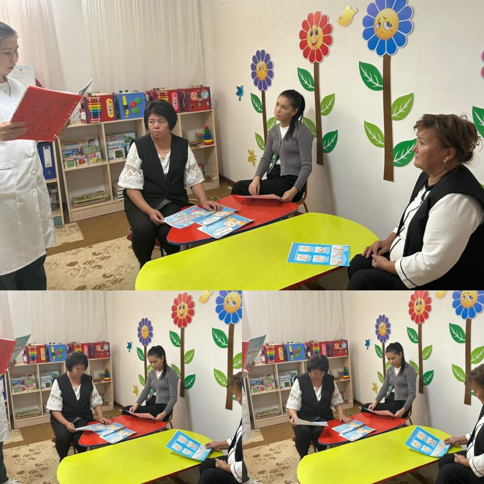 Бала өмірінің күн тәртібі