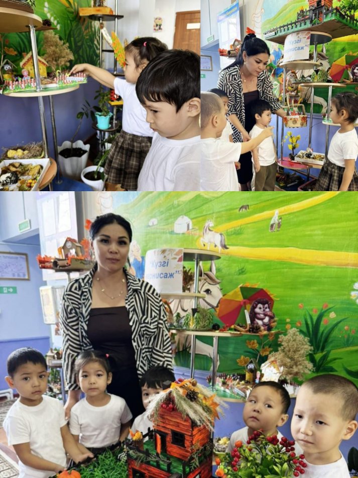 "Күзгі жәрмеңке" көрмесі.