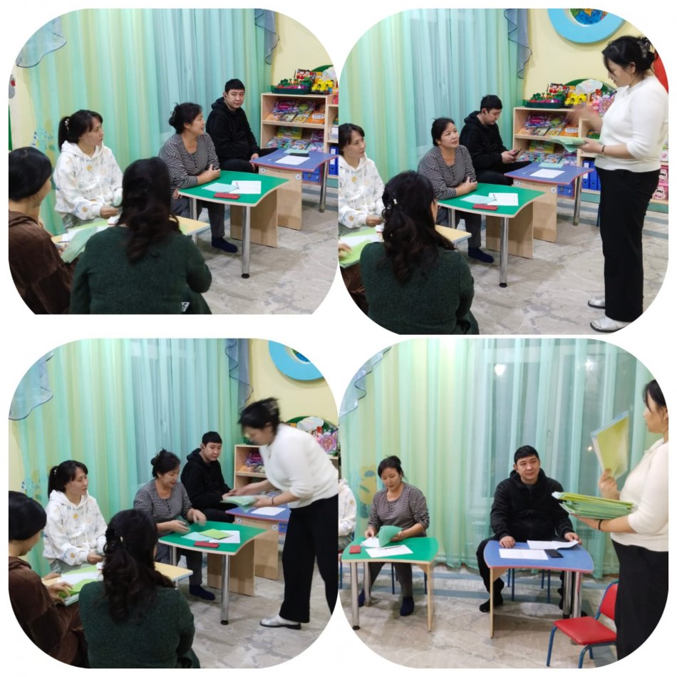 №2 Жалпы ата-аналар жиналысы