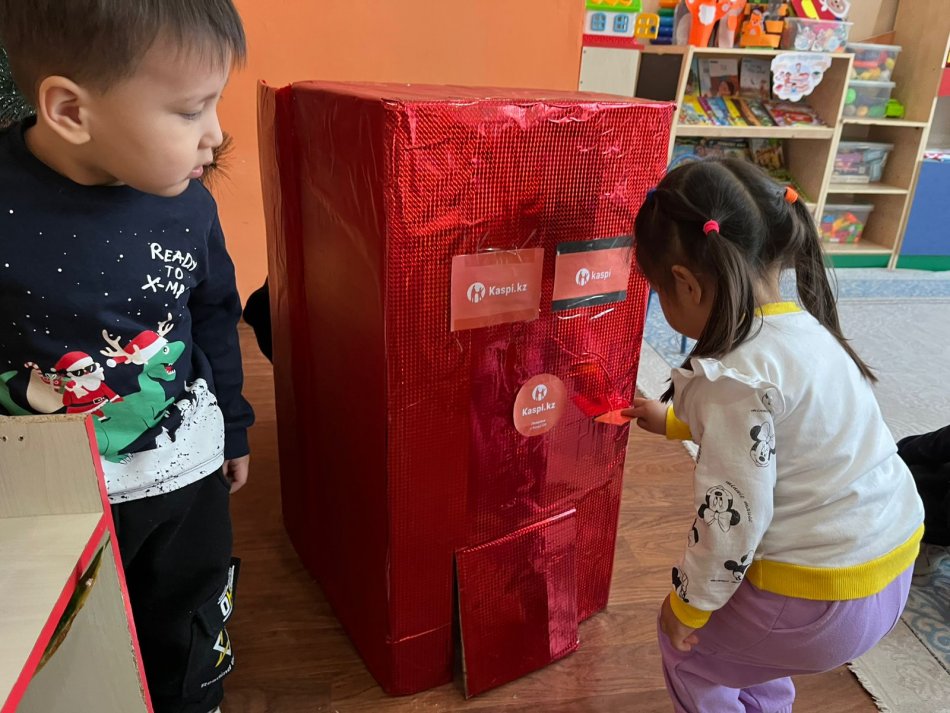 "Банкомат", "Ақшаны жұмсауды үйренеміз" сюжнттік - рөлдік ойындар